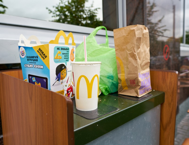 Mcdonalds Family Bundle 2025 Nita Jocelin